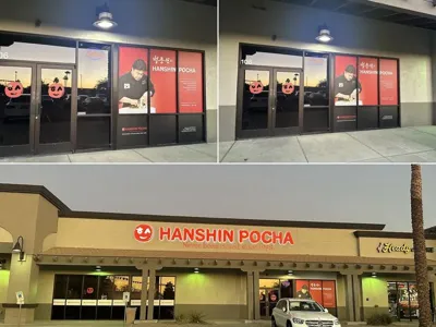 Hanshin Pocha, business photo 1
