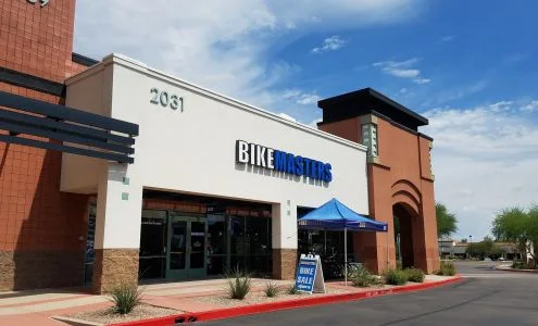 Specialized - Mesa business photo