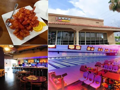 Spice Spirit Chinese Cuisine and Bar 麻辣诱惑, business photo 1